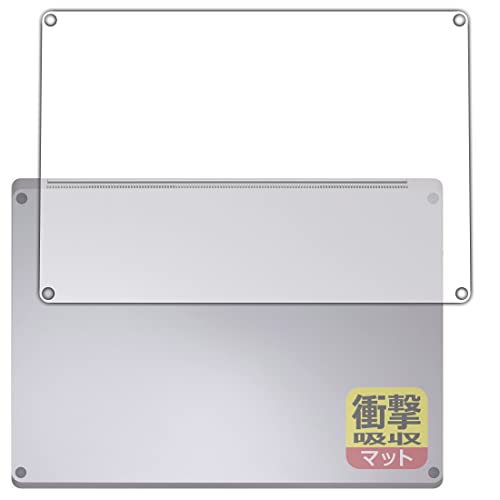 PDA�H�[ Surface Laptop 4 (15�C���`)(2021�N4���������f��)�Ή� �Ռ��z��[���˒ጸ] �ی� �t�B���� [��ʗp] �ϏՌ� ���{��