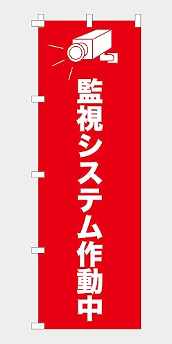 ̂ڂ  ĎVXe쓮 hƃVXe쓮 24 hƃJ x   600*1800 ()