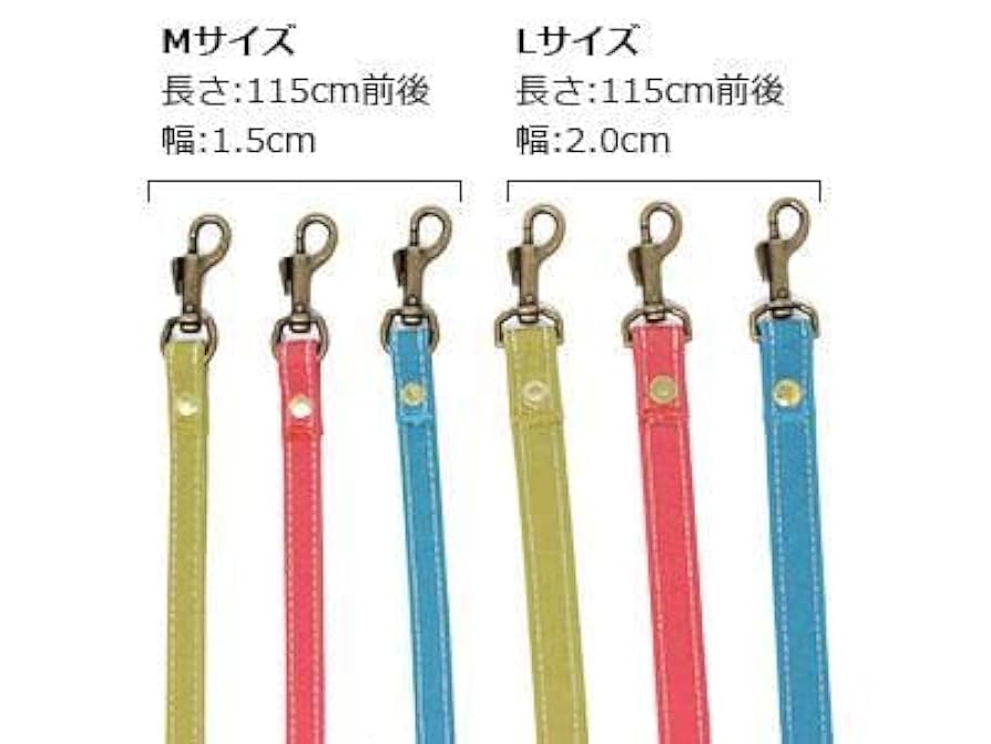 ゆん ✿ カフェリード Amazon | 犬 リード カフェタイプリード キャンパス地 コットン