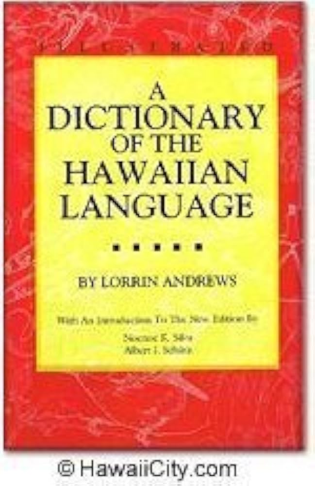ハワイ語辞典　HAWAIIAN LANGUAGE 書籍 ハワイ語辞典 『ハワイ語の手引き』 西沢祐 著