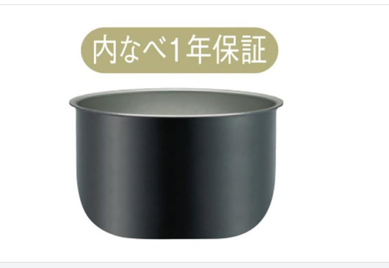Amazon | マイコン炊飯ジャー（5.5合炊き） ホワイト炊きたて