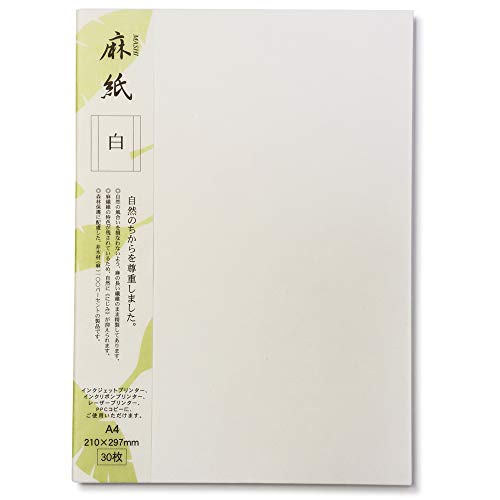 ONAO Japanese Rice Paper Printable A4 Size Paper (30 Sheets),...