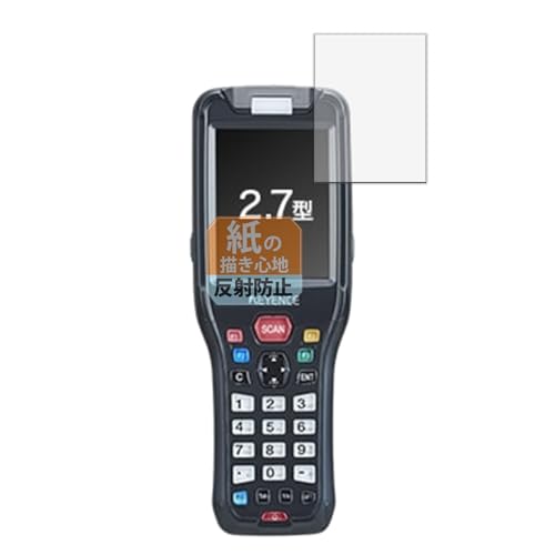 Leipsden KEYENCE ハンディターミナル BT-W200 シリーズ (BT-W200 / BT-W250) 対応 Paper Texture 保護 フィルム 紙に書くような書き心地 反射低減 防指紋 日本製