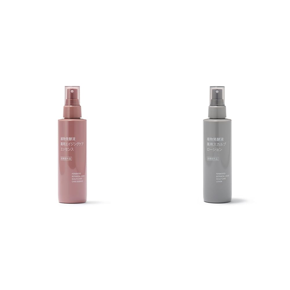 Amazon | 無印良品 【セット買い】 植物発酵液 薬用エイジングケア