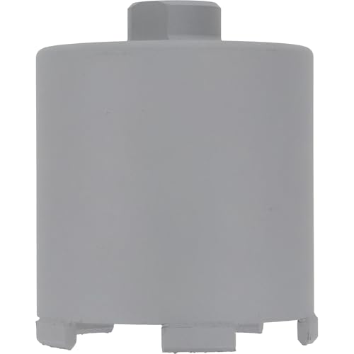 PRODIAMANT Profi-Diamant-Dosenbohrer 82 mm mit M16-Aufnahme, Dachsegmente, für Beton, Mauerwerk und Stein