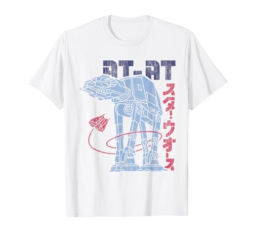 Star Wars AtAt Kanji Camiseta