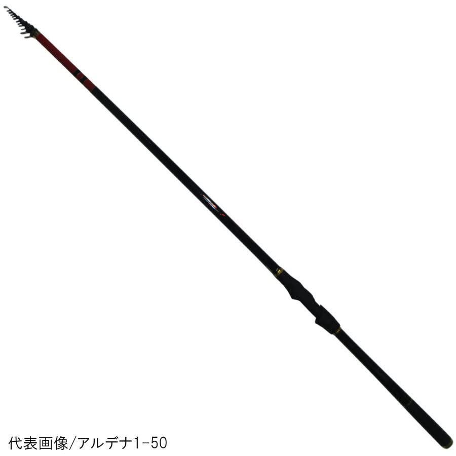 Amazon | がまかつ がま磯 アルデナ 2号 5.3m | Gamakatsu(がまかつ