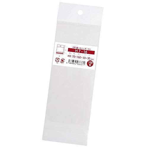 OPP ݂艺p Fwb_[t Y 1000 70x160+30mm H7-16