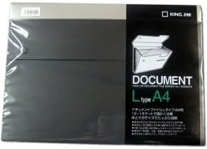 King Jim 2276 Document File, A4, Black