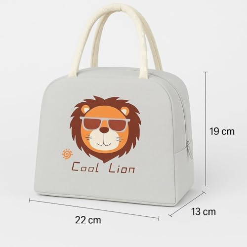Image of Insulated Lunch Bag for Office, School, Men, Women, Hot & Cold Lunch Box, Tiffin Pouch (Lion Lunch Bag (Beige))