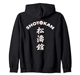 MartialArtsShop