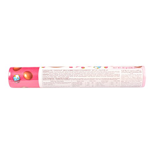 Meiji Chocolate Gummy-Strawberry 2.86 Onzas miniatura 4