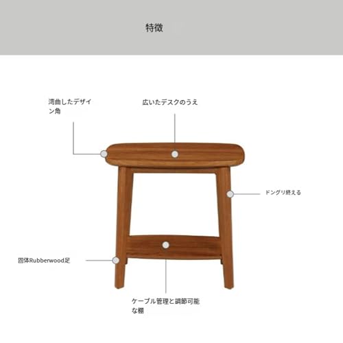 ちゃぶ台 どんぐり 仕上げ ナチュラル 木目 和モダン リビング ダイニング ローテーブル 折りたたみ [3]