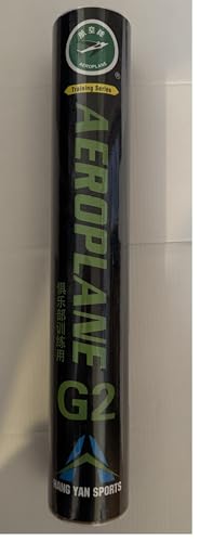 Aeroplane Shuttlecock G2 Training Series; 12-Pack; Goose Feather; Stable Flight;