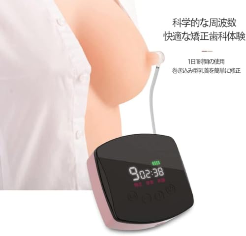 Deerou女性用 電動式乳首矯正器 乳頭吸引器 マッサージ器 陥没乳首 矯正 吸引 ひっかかり感がない 乳首吸引 陥没矯正 吸う 陥没乳首 予防 防止バストケア乳頭保護 (ピンク)