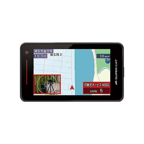 Amazon.co.jp: 2025年秋版地図搭載 ユピテル YK-1300L ワンボディ
