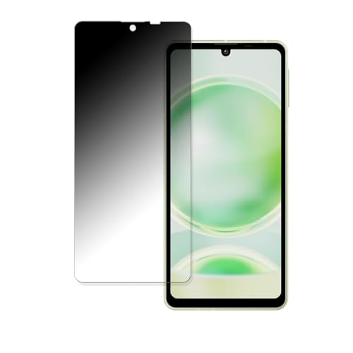 FILMEXT SHARP AQUOS sense8 用 のぞき見防止 フィルター 曲面対応 プライバシーフィルター 日本製