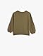 Koton Babyboy Sweatshirt Long Sleeve Crew Neck City Printed Soft Interior Cotton