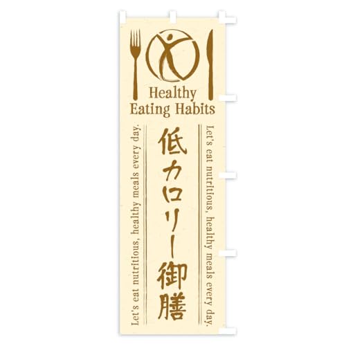 �̂ڂ�� ��J�����[��V�E�J�t�F�E���X�g�����E���H �V���[�g60x150cm �E�`�` KCKU_CSR �O�b�Y�v��/GoodsPro
