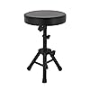 gear4music Mini Drum Kit Stool for Kids Height 30 – 40 cm #4