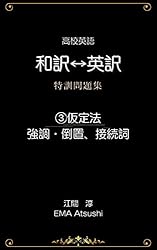 英訳親鸞聖人著作集　洋書　英語　匿名配送 Amazon.co.jp: 亲密关系(第7版，英文版)(美)罗兰·米勒人民邮电
