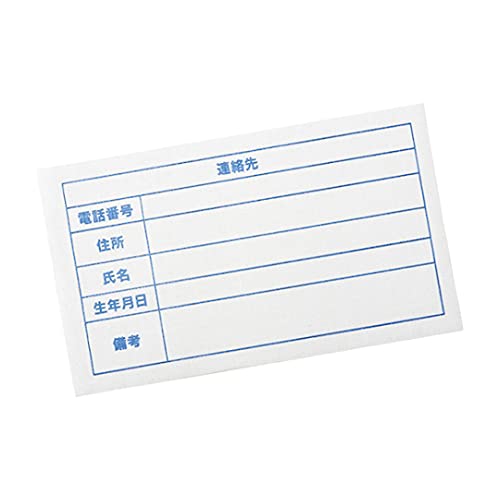 PAt@bV AACV[10g 39644-01