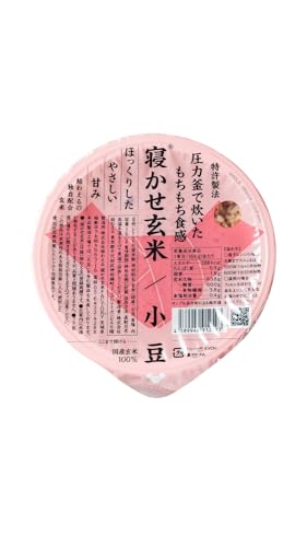 結わえる 寝かせ玄米 小豆ブレンド (簡単調理/レンジ/湯銭) 玄米 パック レトルトご飯 小豆 玄米ご飯 (160グラム（× 24食）)のサムネイル