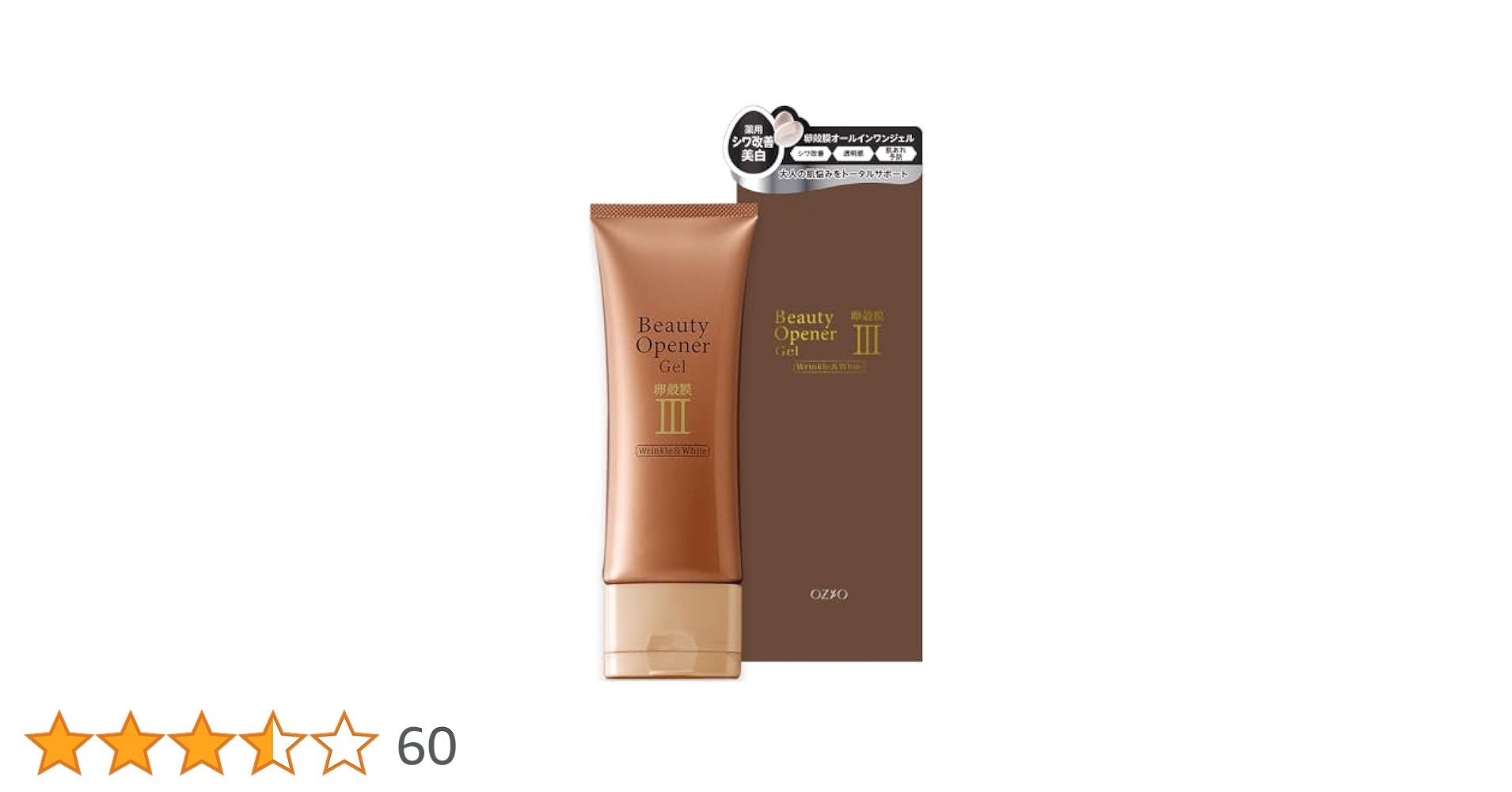 フェイスジェル・ゲル OZIO Beauty Opener III Sleeping Pack 30g ビューティーオープナースリーピングパック｜化粧品・スキンケア