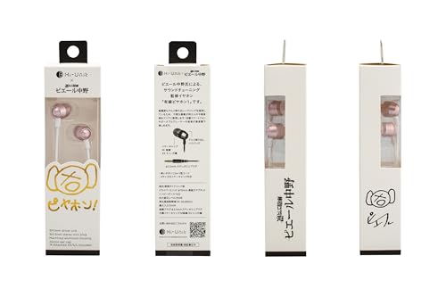 [Hi-Unit ���K�i] �L���s���z��1 HSE-A1000PNK-P �s�G�[�����샂�f�� �s���N �J�i���^ �C���z�� �f���ɋ��� �z�Ƃ��Ď��J