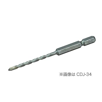 【30冊】ビット Amazon | デンサン 六角軸ビット (充電ドリル用) 3.0mm CDJ-30