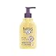 Flüssigseife Le Petit Marseillais Pur Savon mit Lavendelöl, 300 ml