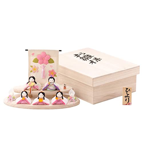 FUN fun l` ЂȐl` RpNg ۂĂЂ5l(̗t)ؐZbg 2i [˔Zbg  T[rX O؎D Sg