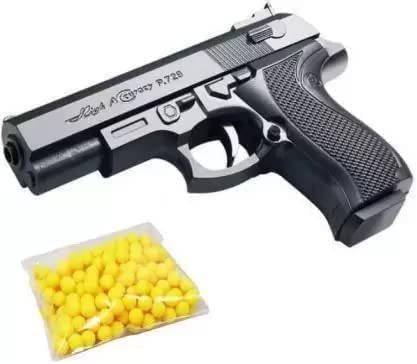 Mini Toy Gun Pubg Pistol With 8 Round Barell&6 Mm Plastic Bb Bullet( 30Pc Bullet) For Kids..,Black (B0BHYSYDZL) Amazon Price History, Amazon Price Tracker