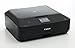 Produktbild Canon Pixma MG7550 Farbtintenstrahl-Multifunktionsgerät (Drucker, Kopierer, Scanner, USB, WLAN, LAN, NFC, Pixma Cloud-Link) schwarz