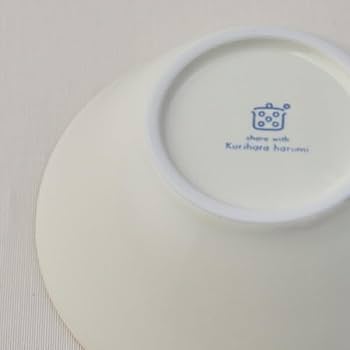 Amazon.co.jp: ゆとりの空間 栗原はるみ マルチボウル ホワイト