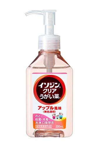 シオノギヘルスケア イソジンクリア うがい薬 アップル風味 200ml × 3個セット（Amazon）