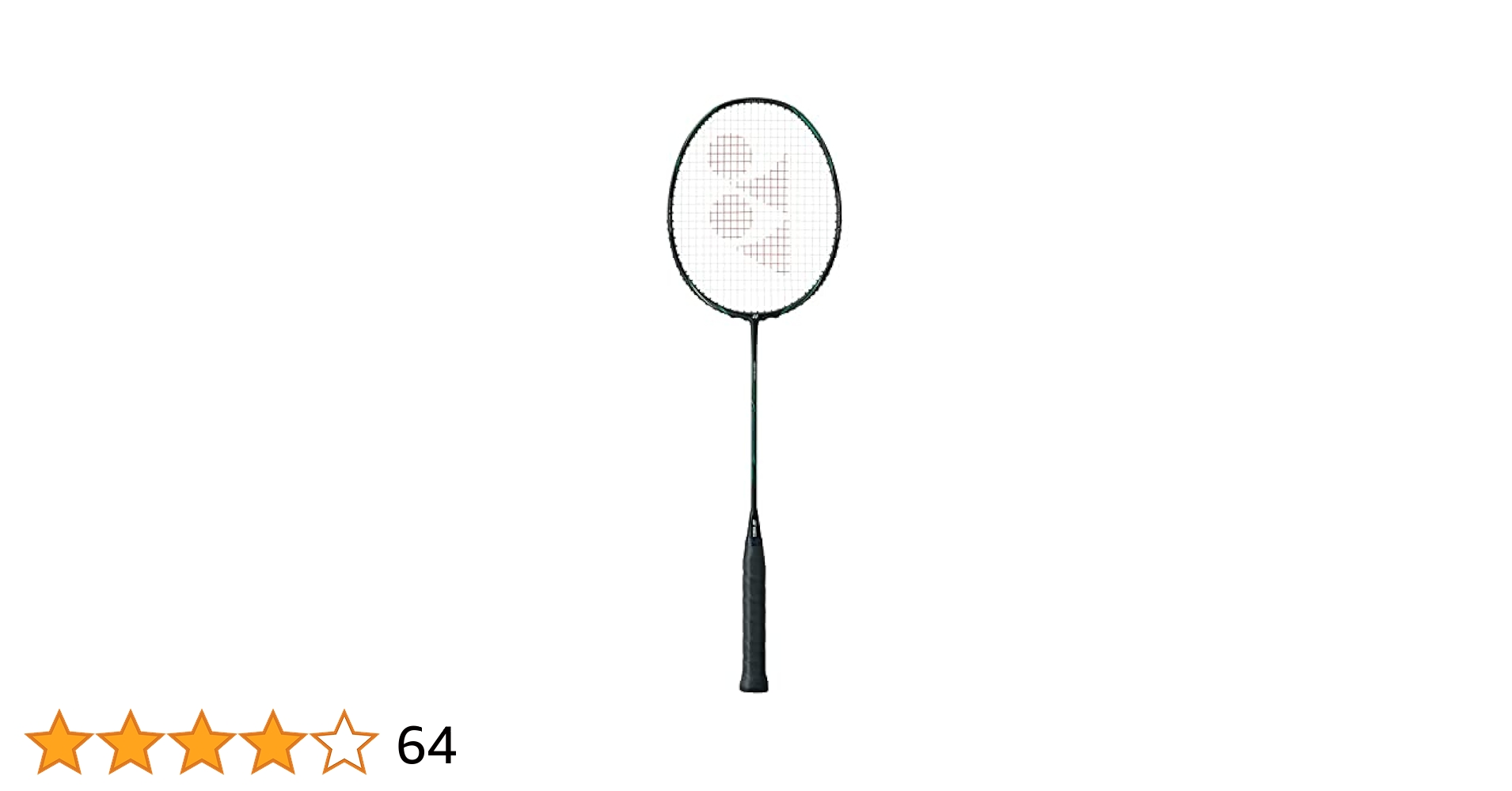 YONEX ASTROX NEXTAGE Badminton Racquet|4U G5|Black Lime