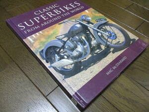 激レア洋書✨世界の、日本のビンテージバイクが多数掲載の大判写真集