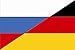 U24 Aufkleber Russland-Deutschland Flagge Fahne 8 x 5 cm Autoaufkleber Sticker