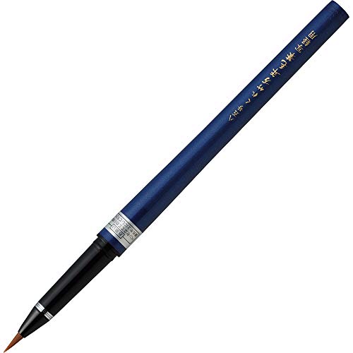 Kuretake stylo plume No.85 pinceau calligraphie japonaise et dessin