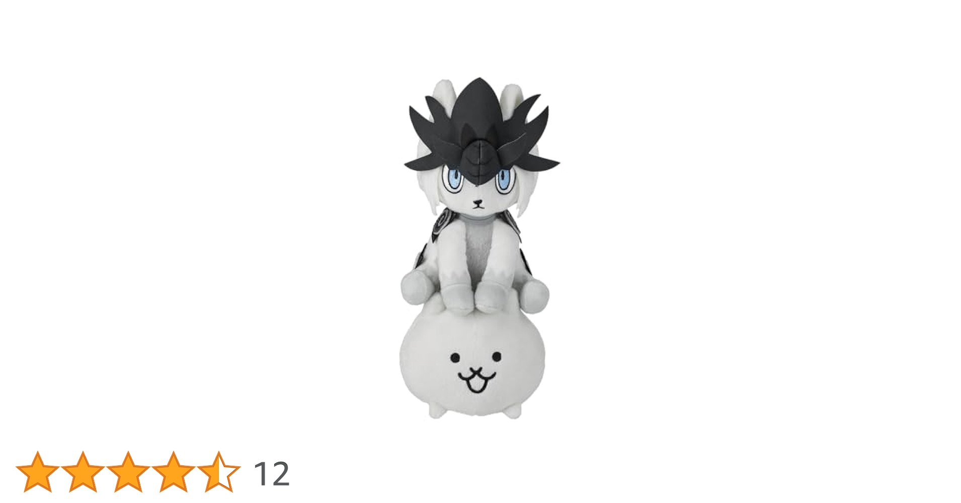 【新品タグ付き】にゃんこ大戦争 幼獣ガオ(M) メタルネコ BIGぬいぐるみ Amazon.co.jp: にゃんこ大商店オリジナル ぬいぐるみ 幼獣ガオ