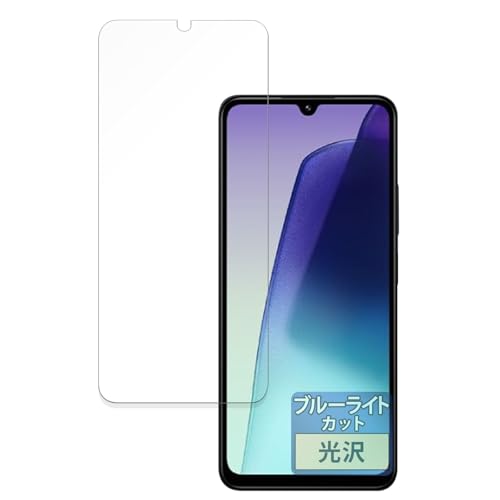 FILMEXT tB Xiaomi Redmi 14C p ȖʑΉ u[CgJbg یtB  {