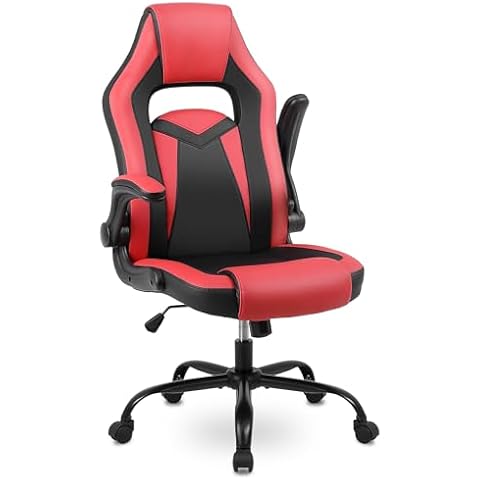 Chaise Gaming Youhauchair Cover