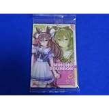 在庫4 W1-14 ミホノブルボン キャラクターカード 制服 ウマ娘 プリティーダービー ツインウエハース 63円~