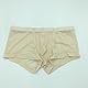 Faringoto Nahtlose Herren-Unterhose, Eisseide, Unterwäsche, Boxershorts, ultradünn, atmungsaktiv, sexy, U-konvexe Tasche, Boxerunterhose, hautfarben, Medium