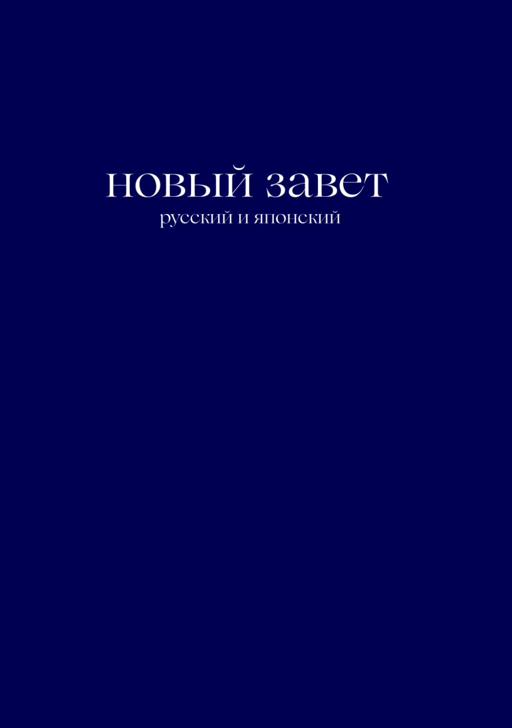 31gHdg99j5L.jpg