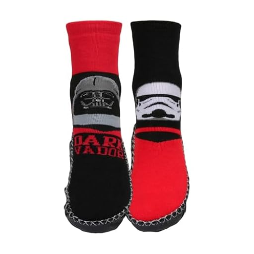 SW - Pack de 2 calcetines de Star Wars 27/30, Black, 27/30 EU | Ya disponible en tu tienda friki favorita! En mundofriki.es!