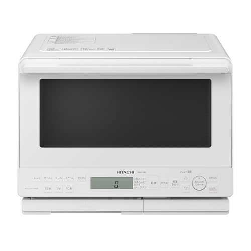 Amazon | 日立 過熱水蒸気 オーブンレンジ 大容量 31L MRO-S8C W 