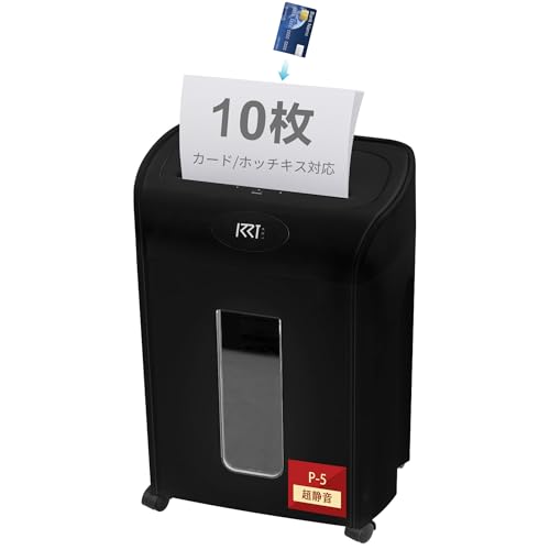 iOCHOW シュレッダー 電動 マイクロクロスカット 4×10mm 18L Amazon.co.jp: iOCHOW シュレッダー しゅれったー電動 家庭用