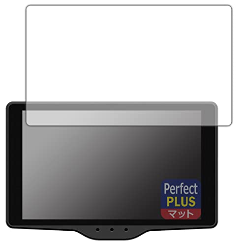PDA工房 レーザー&レーダー探知機 富士サクラモデル Sakura01対応 PerfectShield Plus 保護 フィルム 反射低減 防指紋 日本製